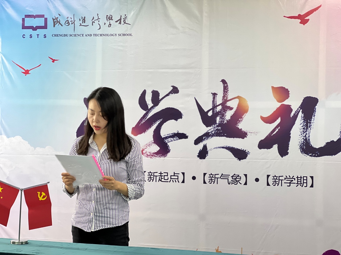 4、36365线路检测中心入口22春新生代表何柳发言