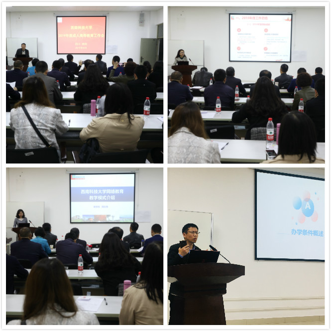 /uploads/embed/image/2019/13b279bf57bd5276ab817b94e005e842.jpg p1.jpg