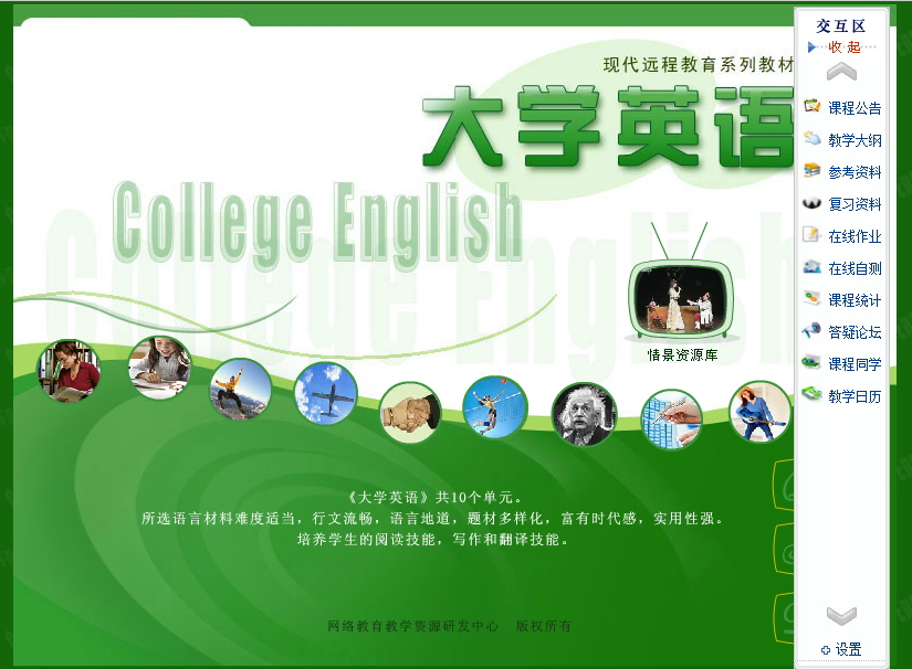 /uploads/embed/image/2019/853ecda2312da090bcad33b055c360b0.png 4.png