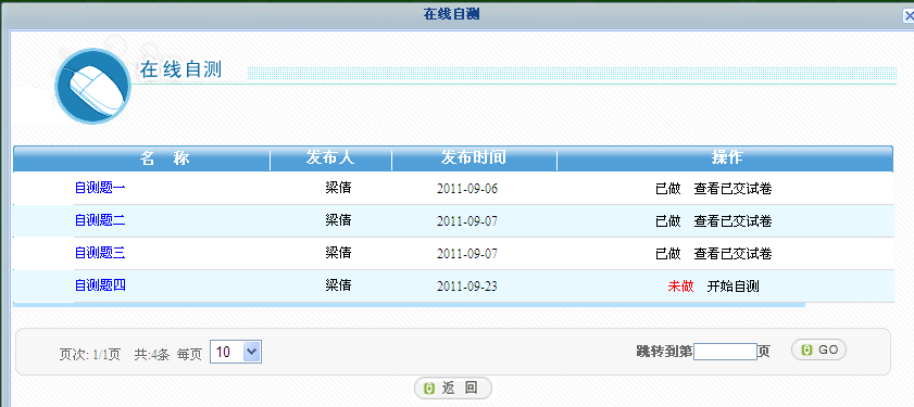 /uploads/embed/image/2019/994ad1729607a6b39ef8ccb761f26a3a.png 7.png