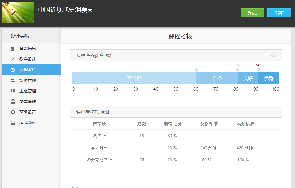 /uploads/embed/image/2020/ae163d4298a588756cc8e0c1c24320ae.png 2.png