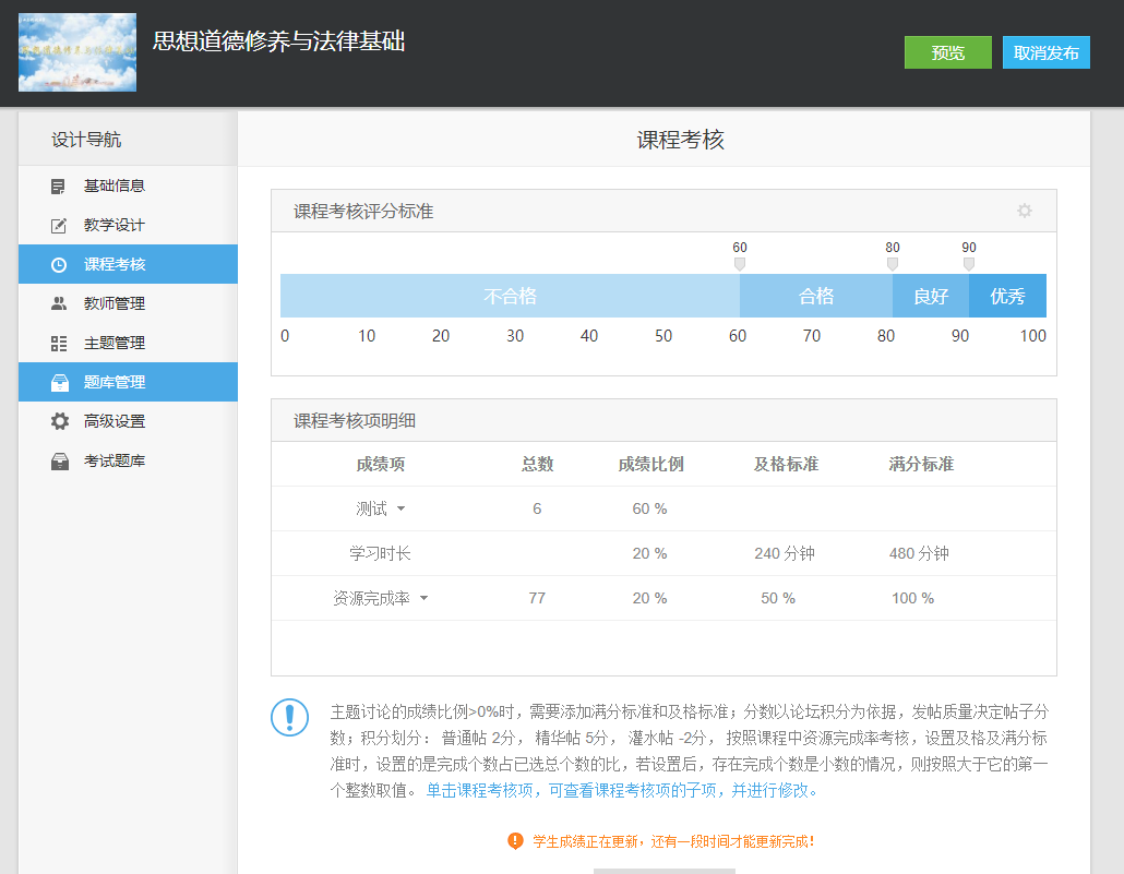 /uploads/embed/image/2020/b74a314327757a776c3f6bd651434c55.png 1.png