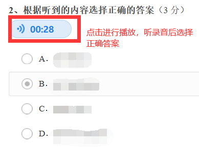 /uploads/embed/image/2020/bbce0562130313233d16fbc0072cde36.png 1.png