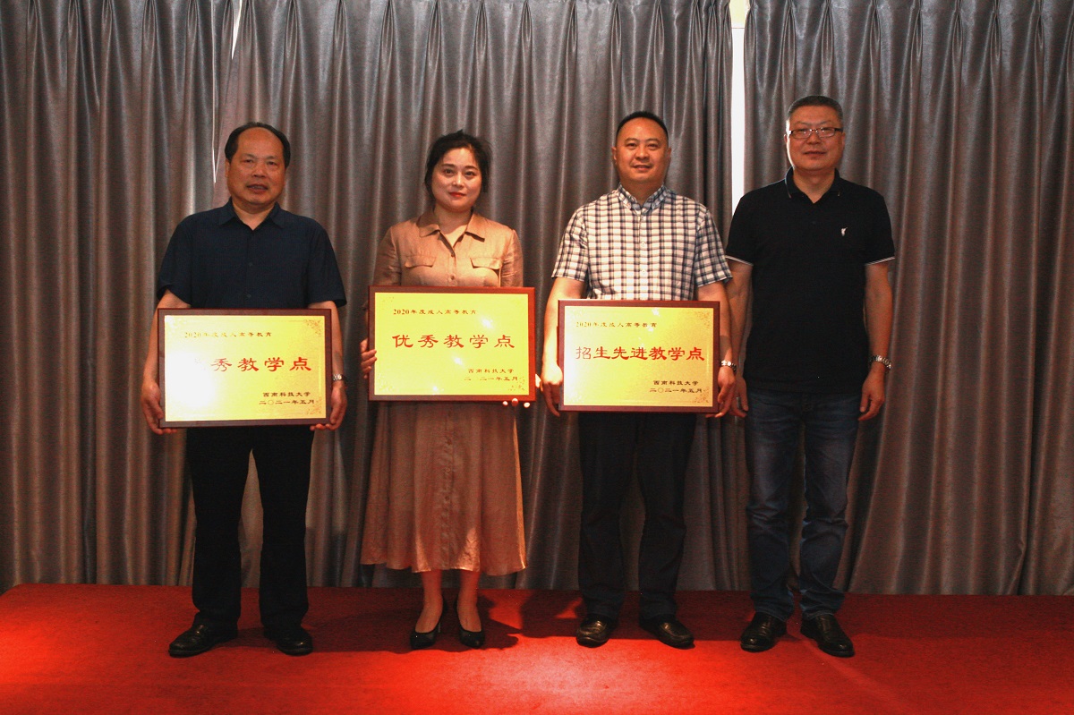 /uploads/embed/image/2021/b756f64970f4ff3b06133e7e7dcac2bf.jpg /uploads/embed/image/2021/b756f64970f4ff3b06133e7e7dcac2bf.jpg