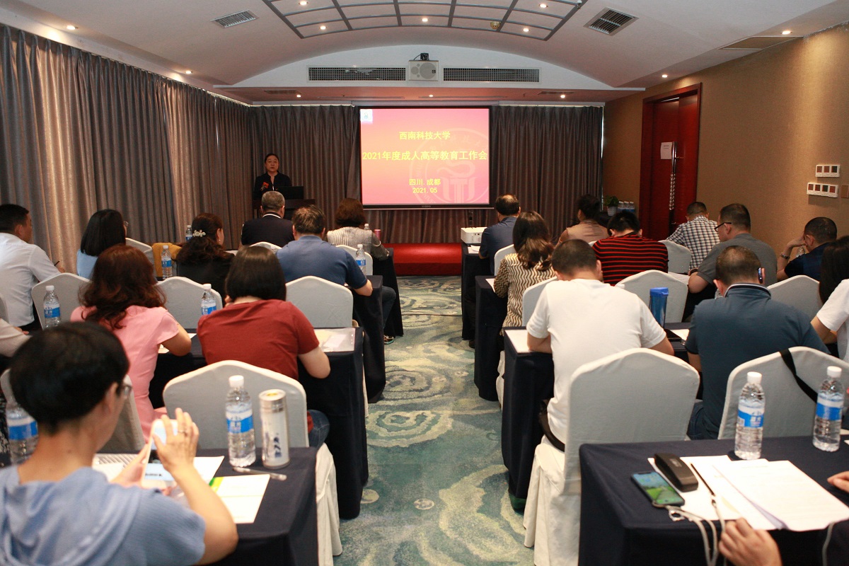 /uploads/embed/image/2021/c8ae27d1e06fcc3fcddb5d2f7e0ae7e8.jpg /uploads/embed/image/2021/c8ae27d1e06fcc3fcddb5d2f7e0ae7e8.jpg