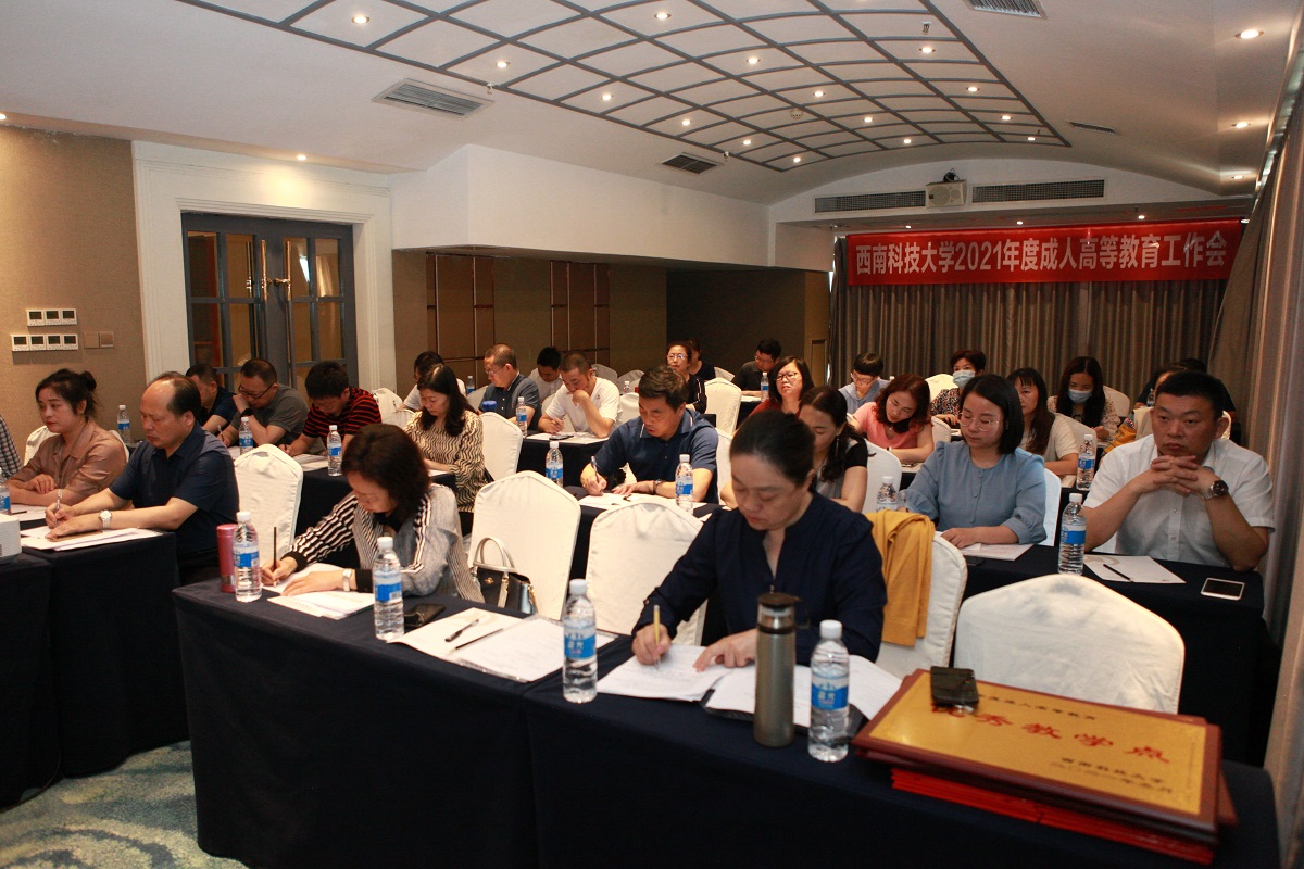 /uploads/embed/image/2021/ee26c5350fd52e6b86947a28a416c200.jpg /uploads/embed/image/2021/ee26c5350fd52e6b86947a28a416c200.jpg